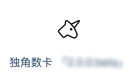 独角数卡宝塔搭建保姆式教程