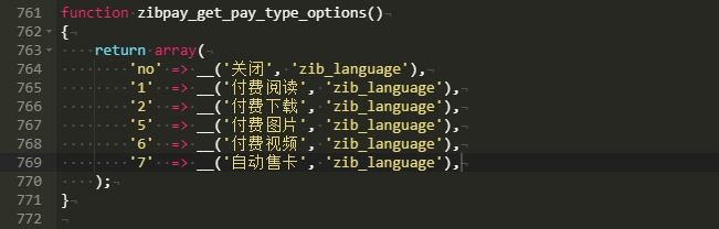 zizhushouka4.png