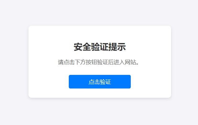 wenyz_20250224155752.png